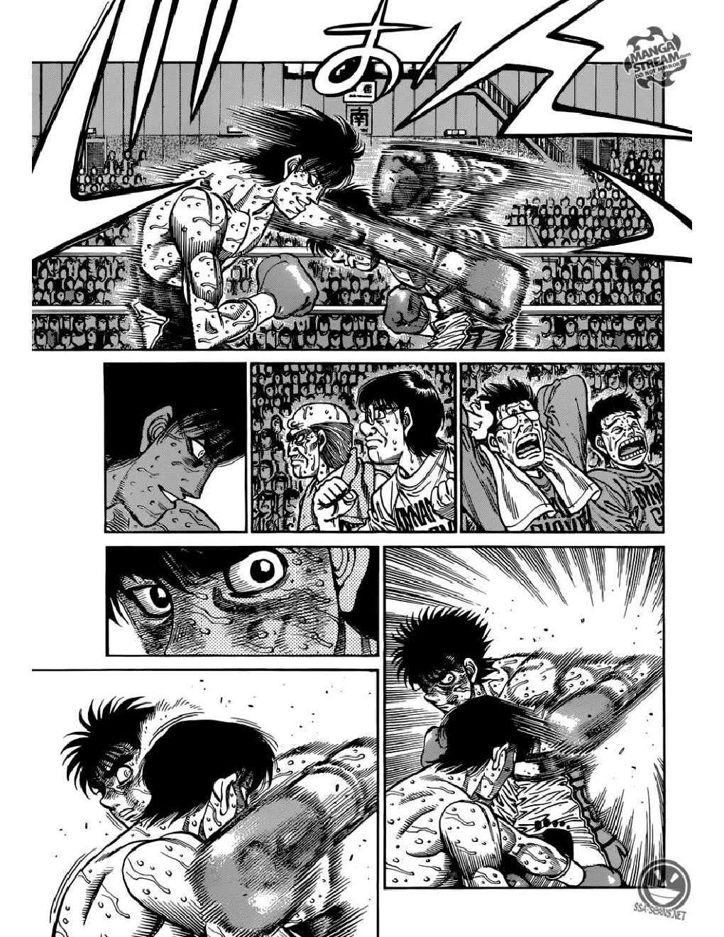 Capitulo 1057 page 15