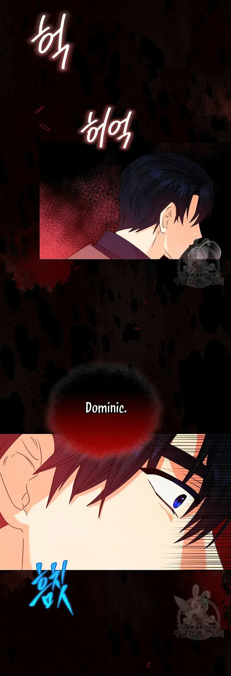 Capitulo 27 page 42
