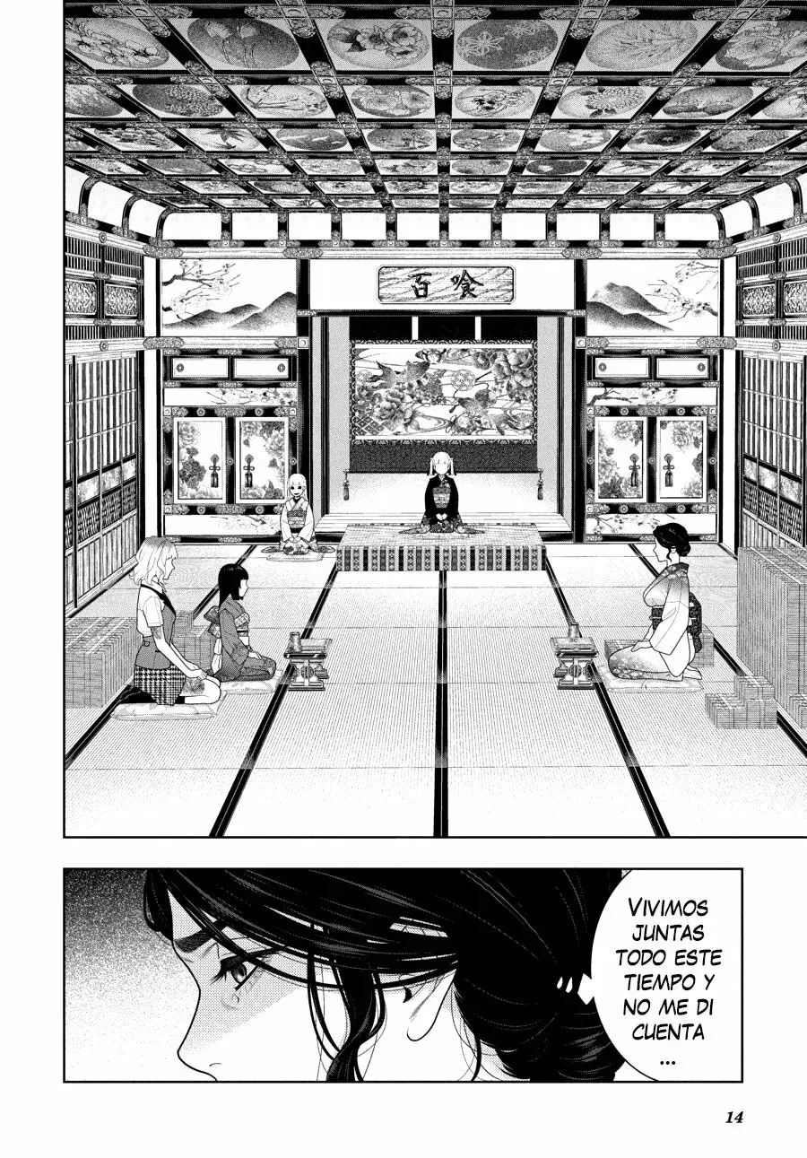 Capitulo 103 page 15