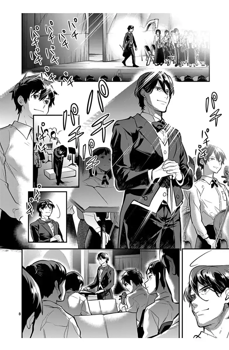 Capitulo 36 page 12