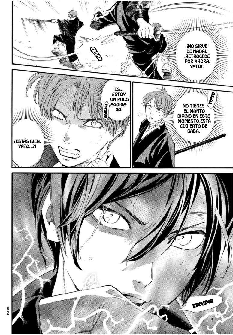 Capitulo 94.20 page 15