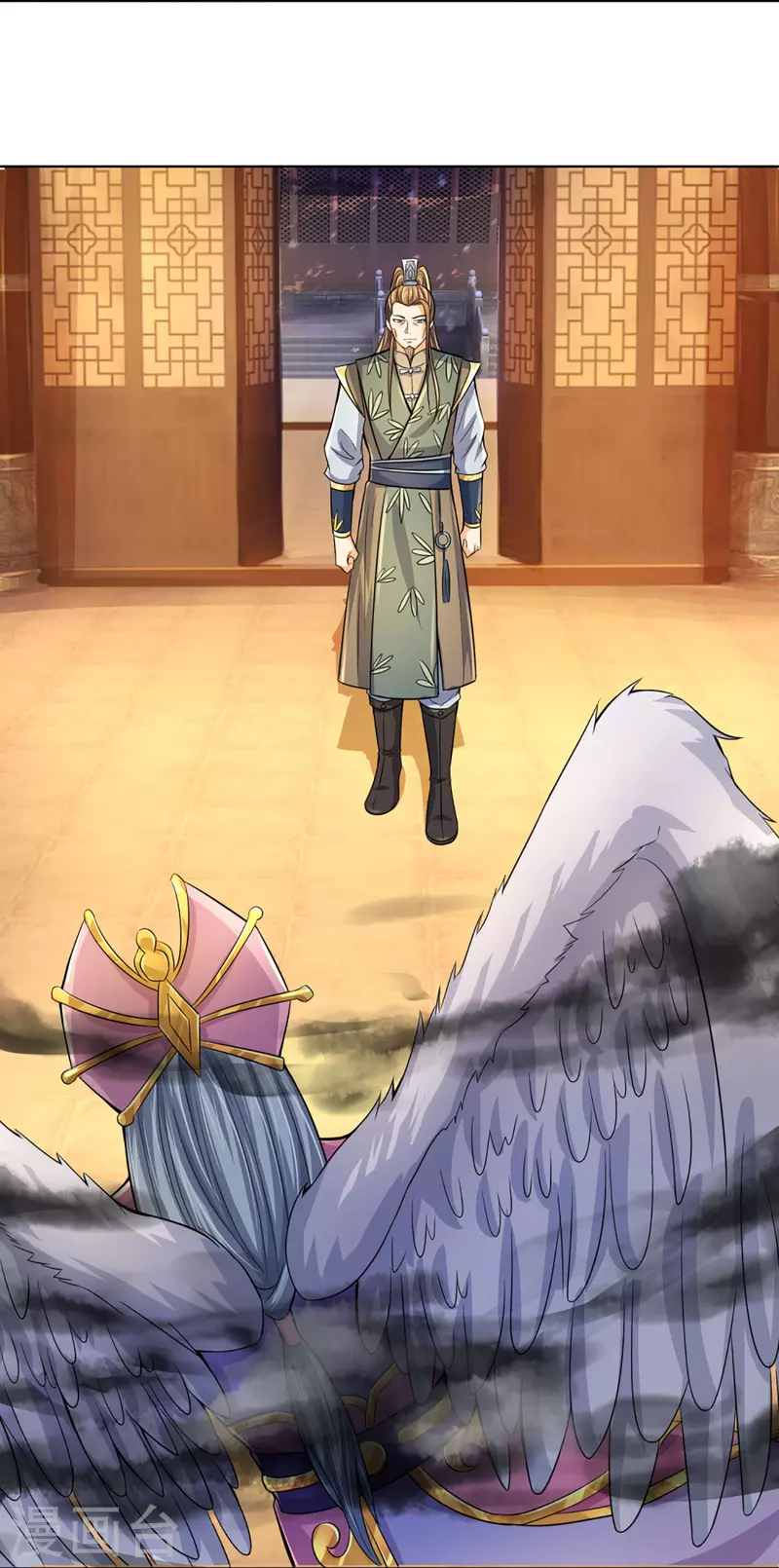 Capitulo 425 page 41