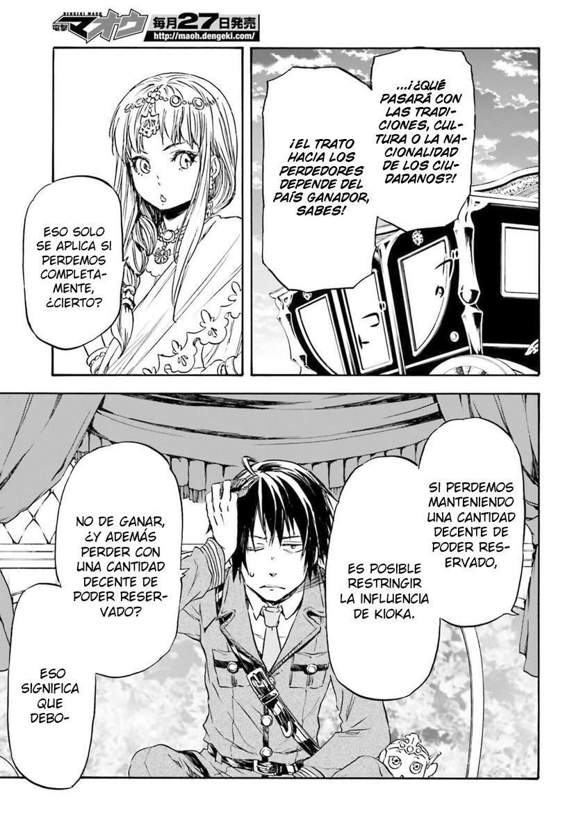 Capitulo 14 page 30
