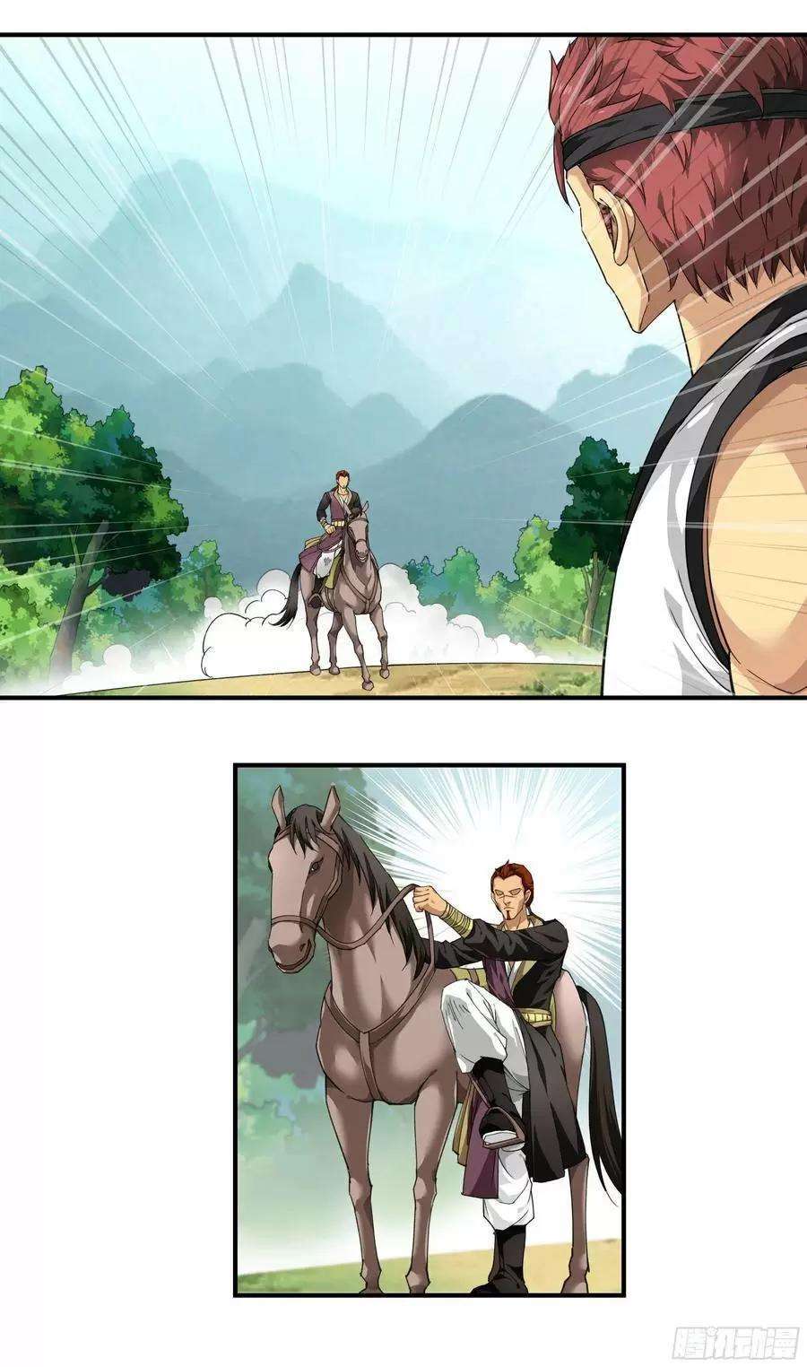 Capitulo 42 page 22