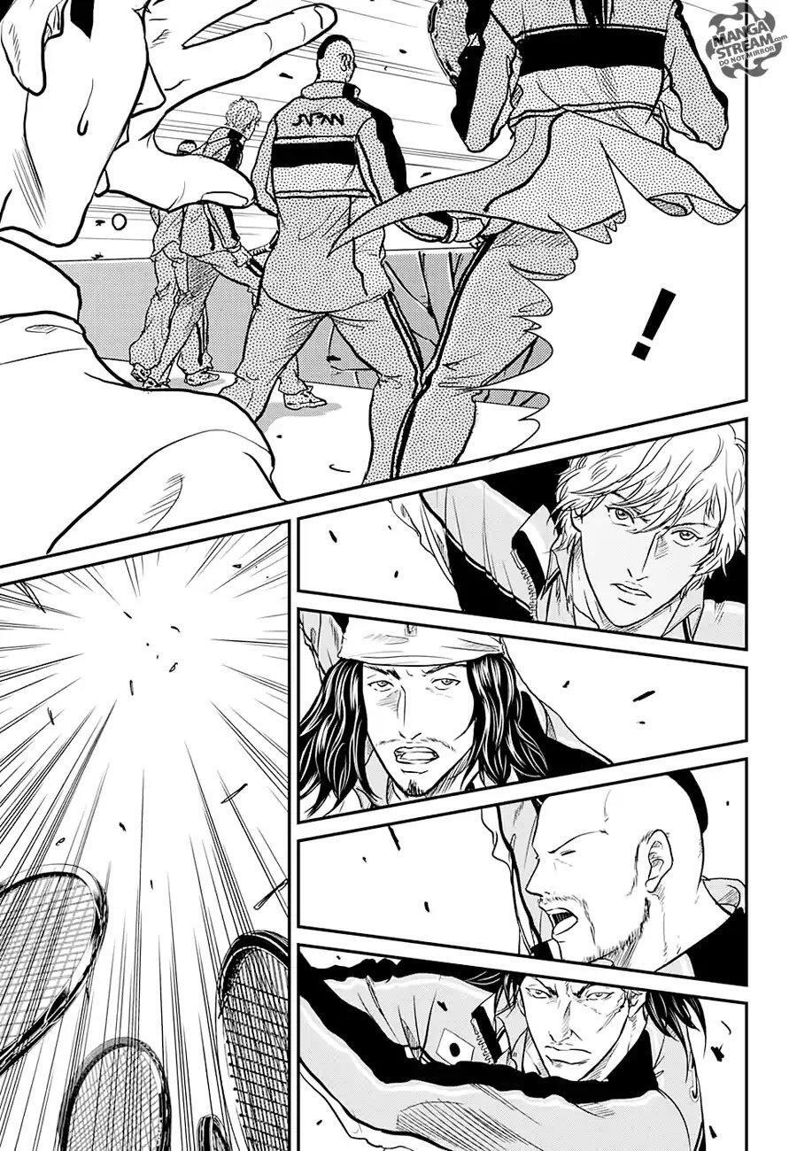 Capitulo 220 page 9