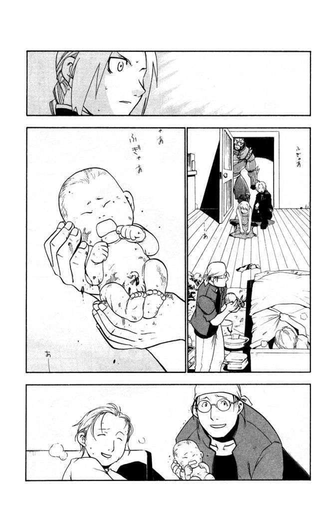Capitulo 19 page 8