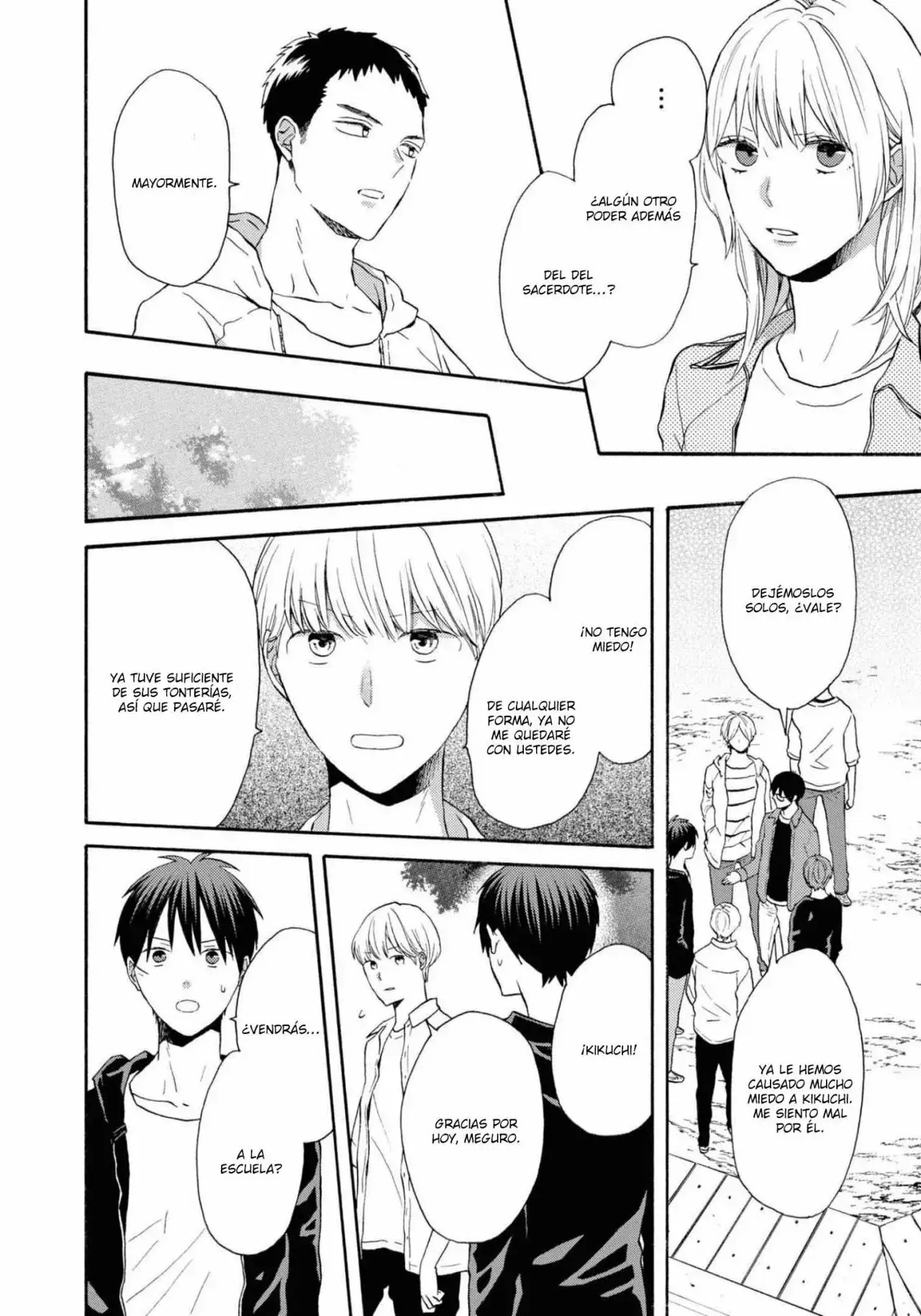 Capitulo 119 page 11