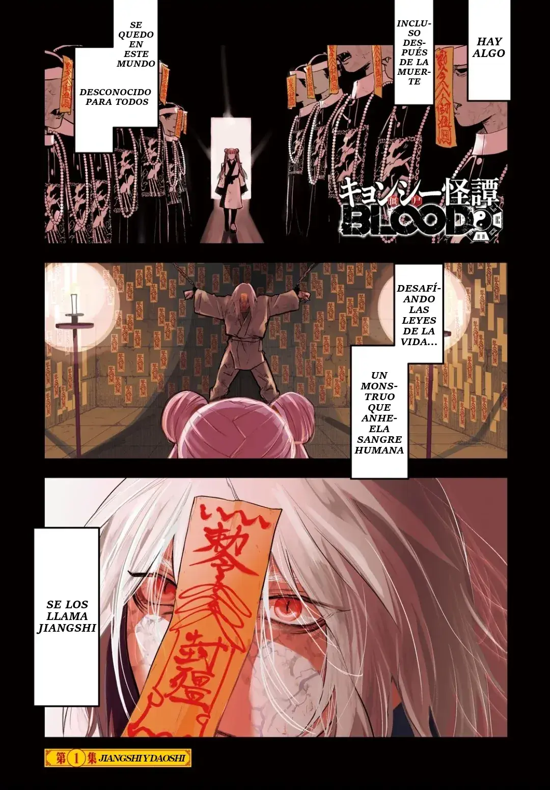 Capitulo 1 page 1