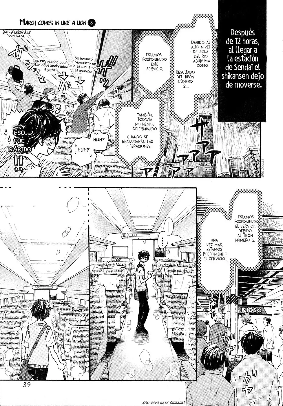 Capitulo 75 page 15