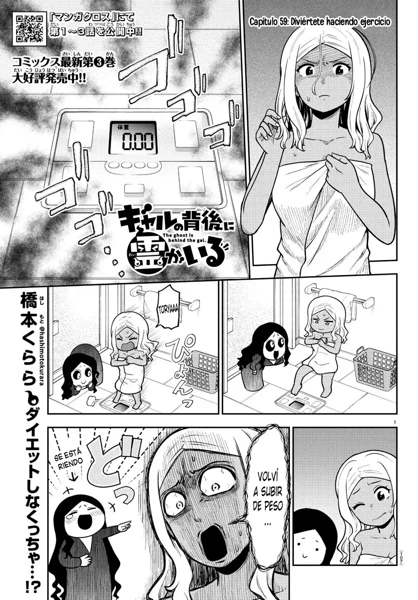Capitulo 59 page 2