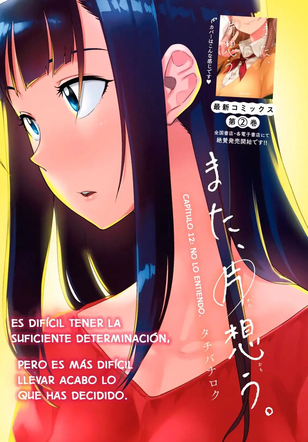 Capitulo 12 page 2
