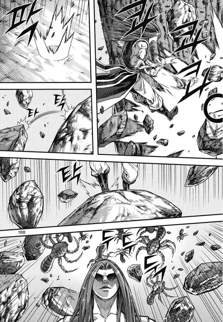Capitulo 305 page 4