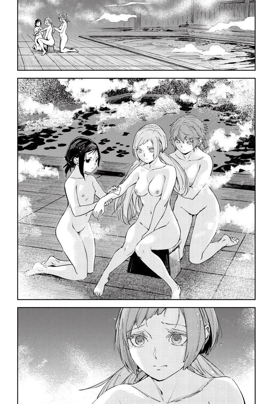 Capitulo 38 page 24