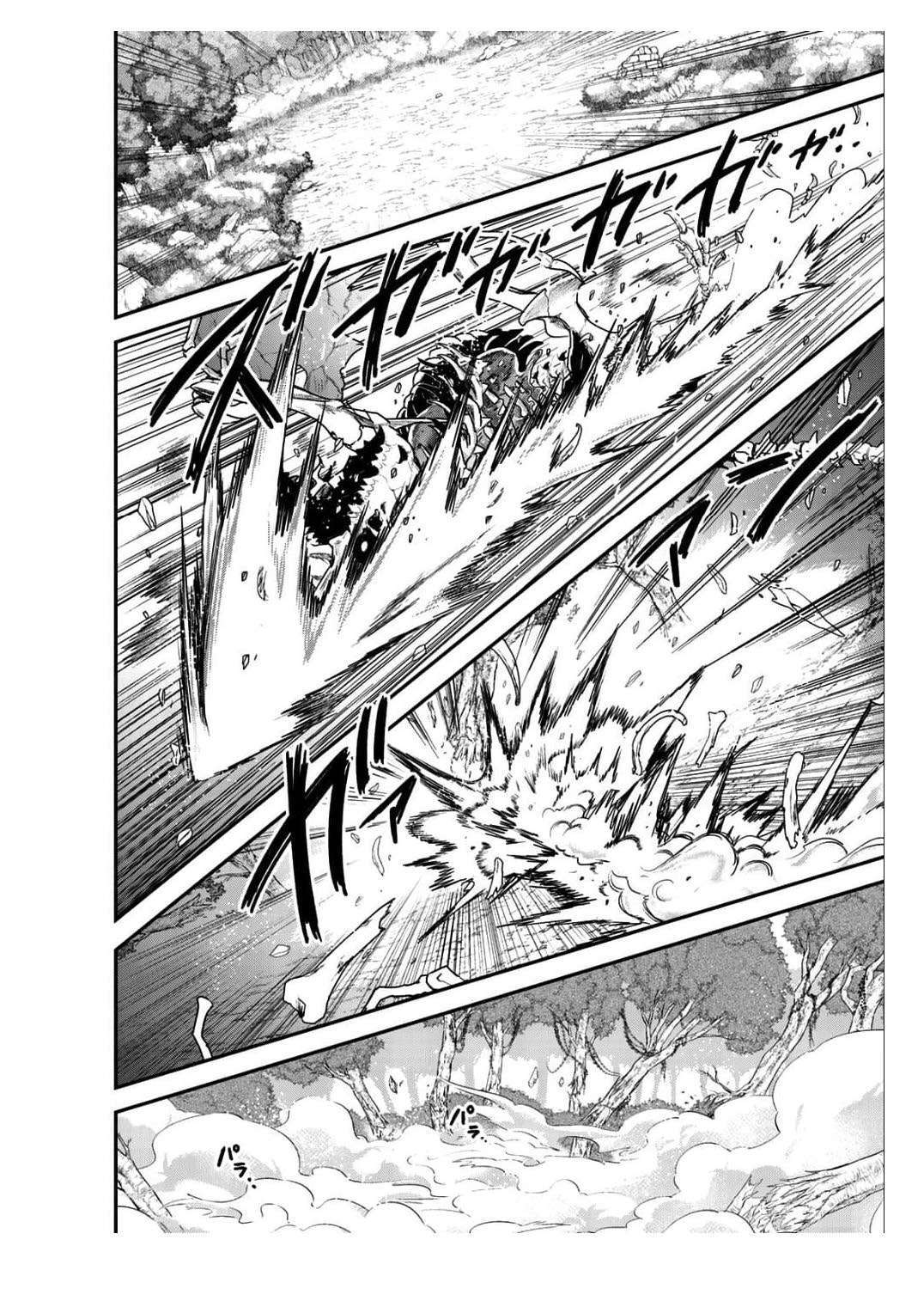Capitulo 31 page 22