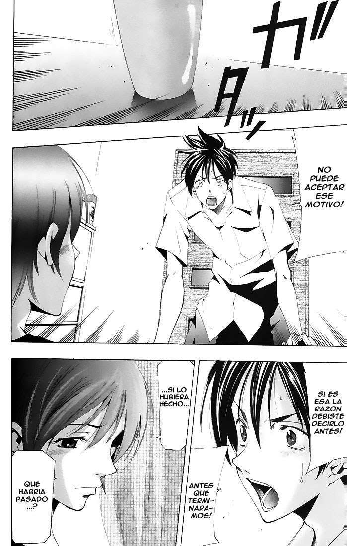 Capitulo 135 page 4