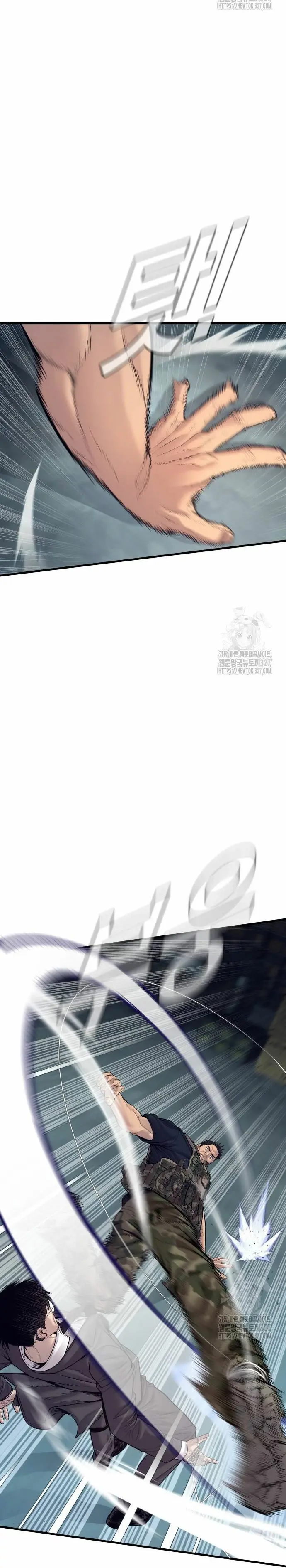 Capitulo 128 page 33