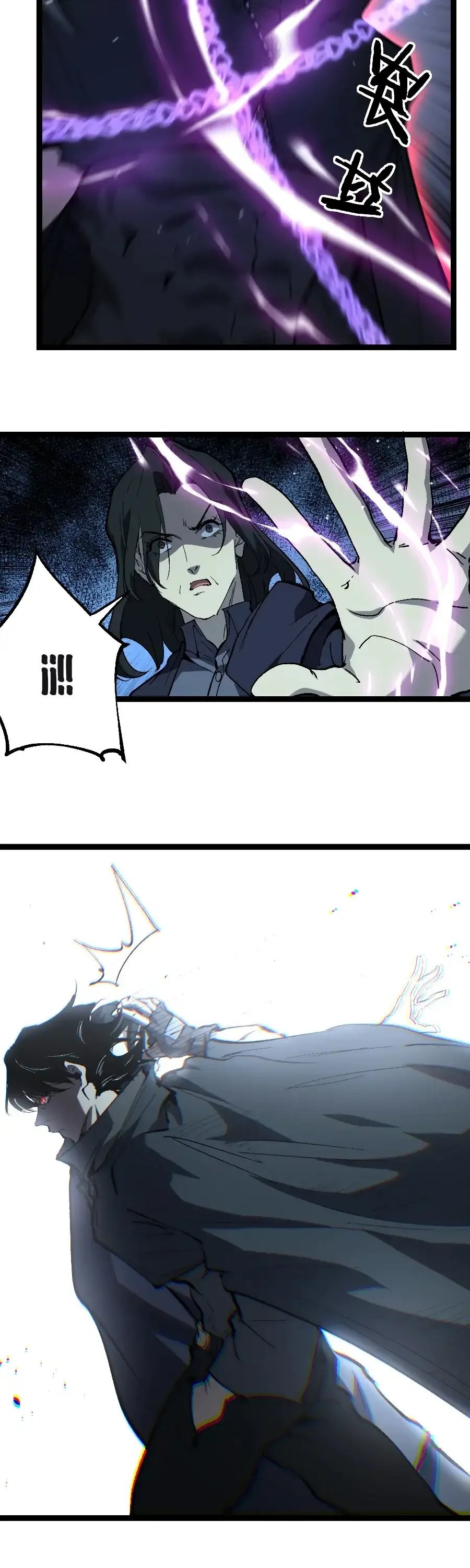 Capitulo 98 page 16