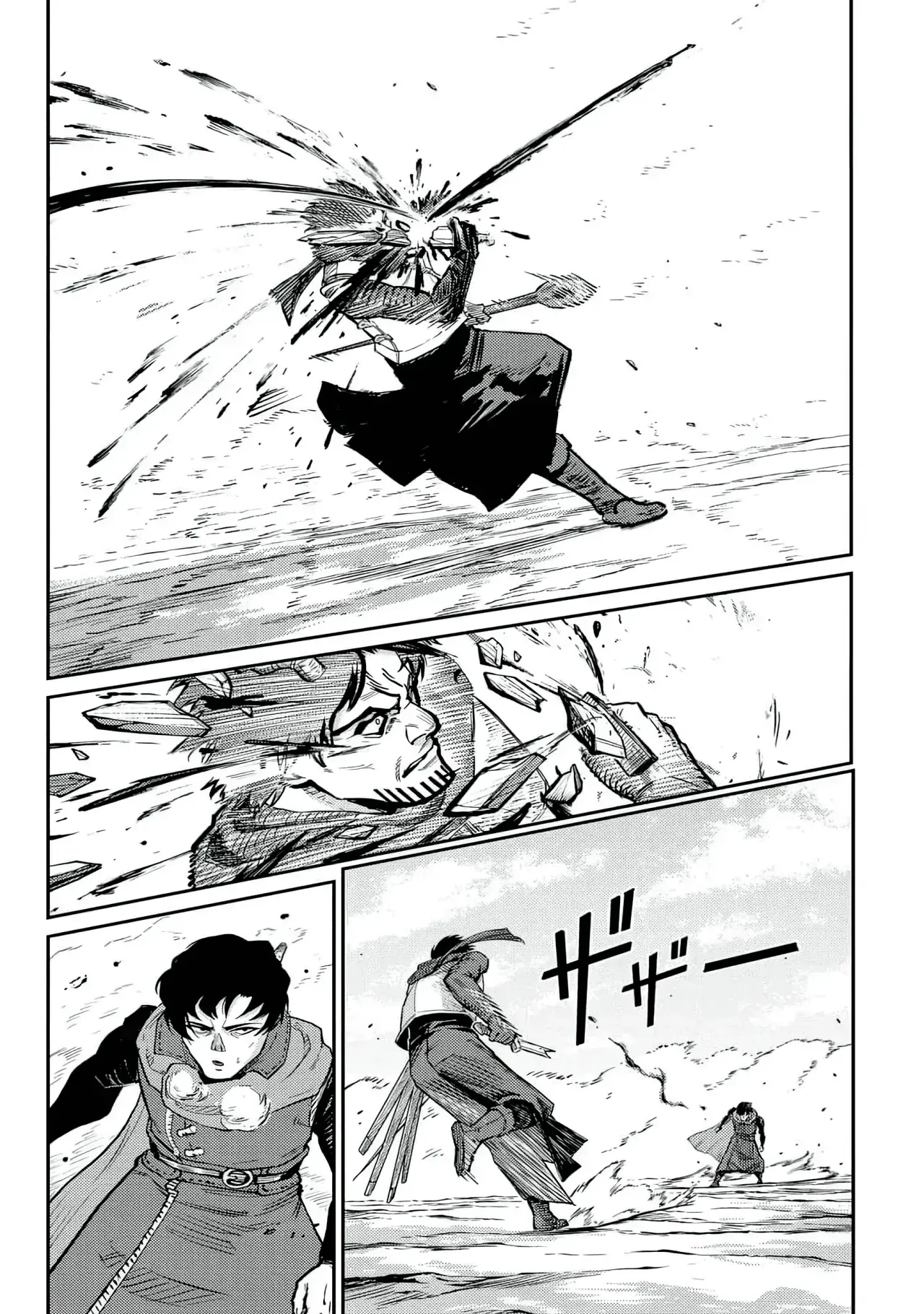 Capitulo 23 page 28