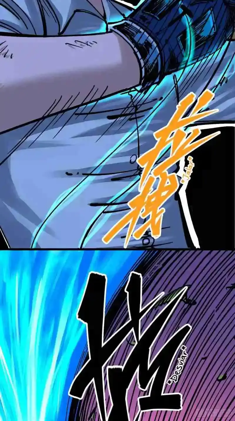 Capitulo 39 page 11