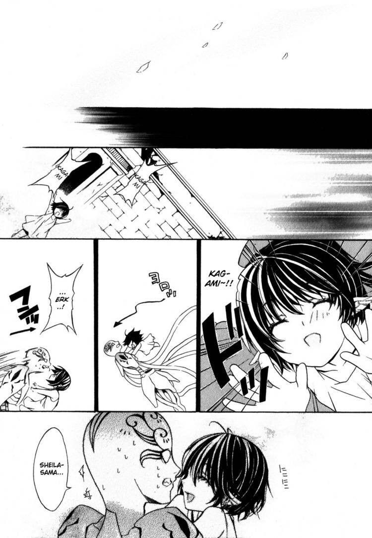 Capitulo 19 page 11