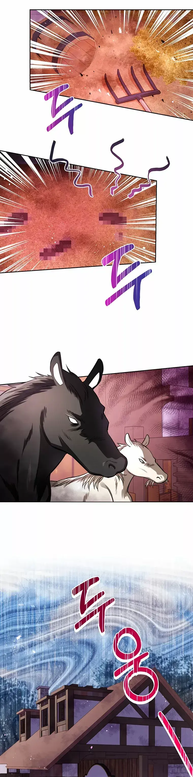 Capitulo 9 page 14