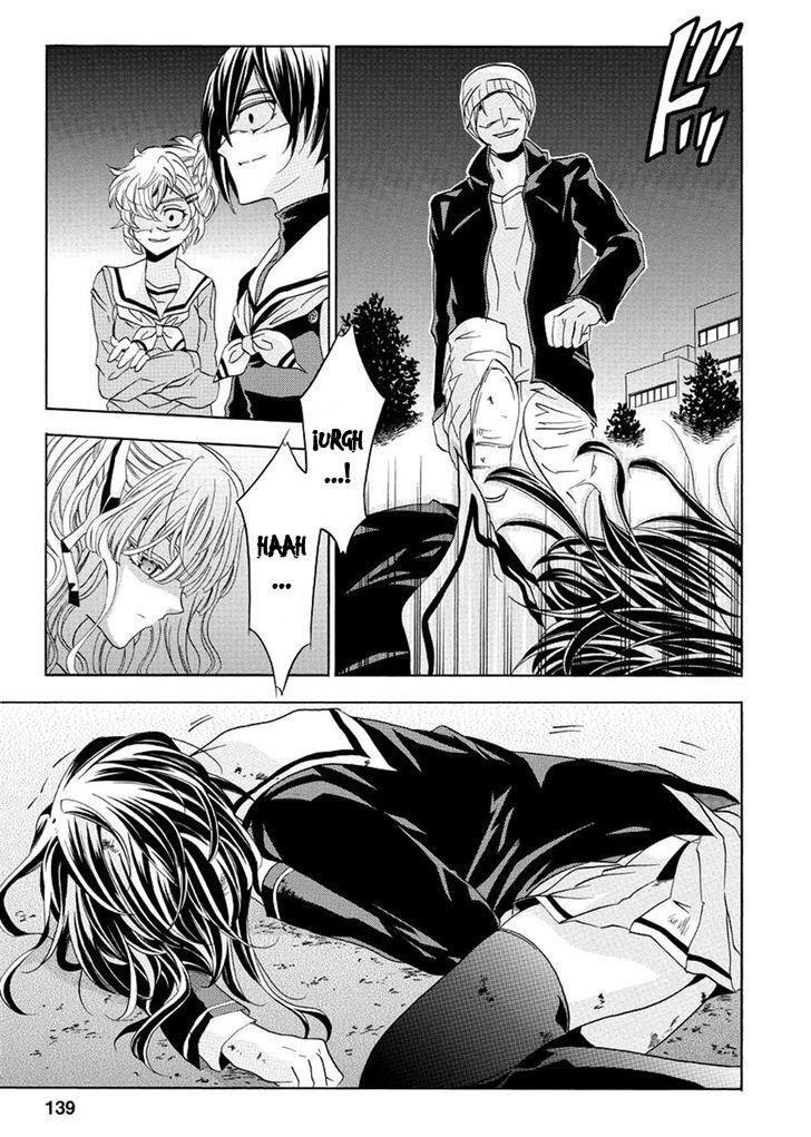 Capitulo 23 page 3