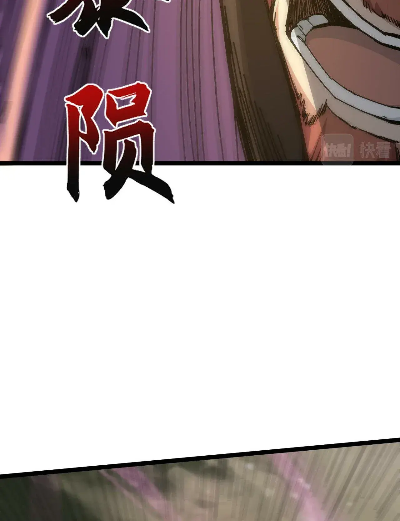 Capitulo 40 page 34