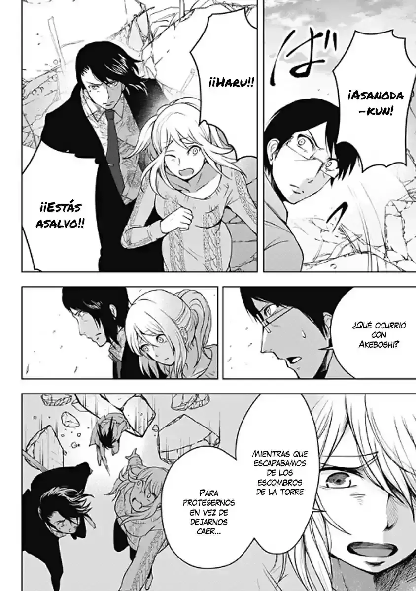 Capitulo 18 page 22