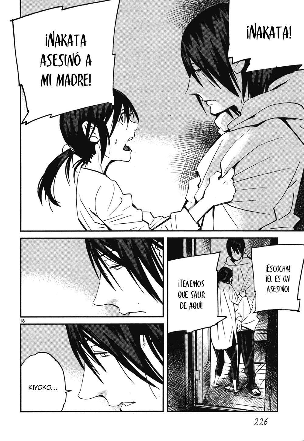 Capitulo 15 page 22