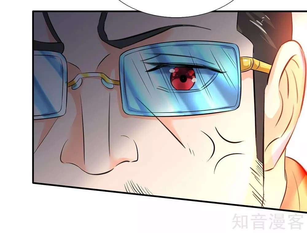 Capitulo 34 page 4