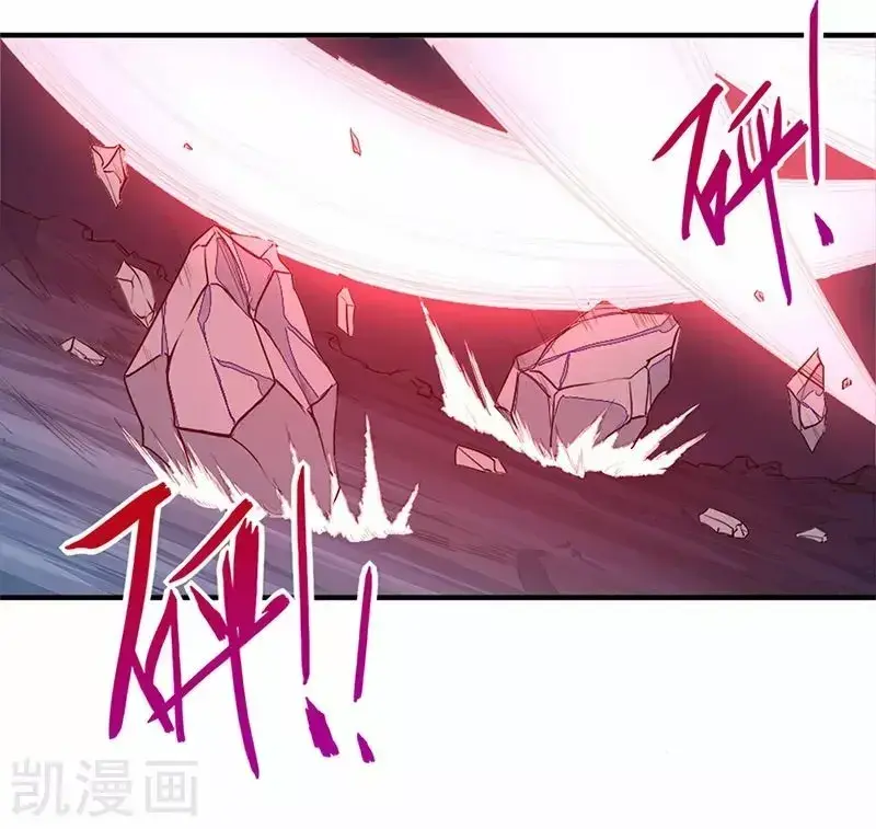 Capitulo 49 page 10