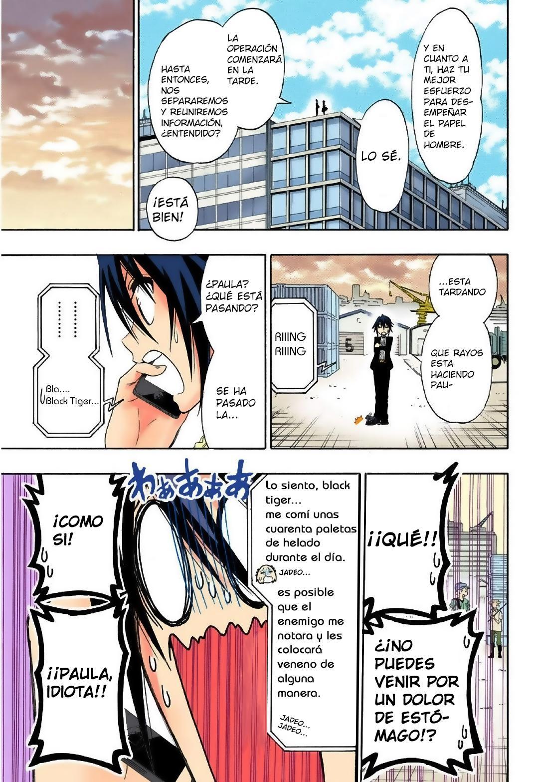 Capitulo 124.05 page 5