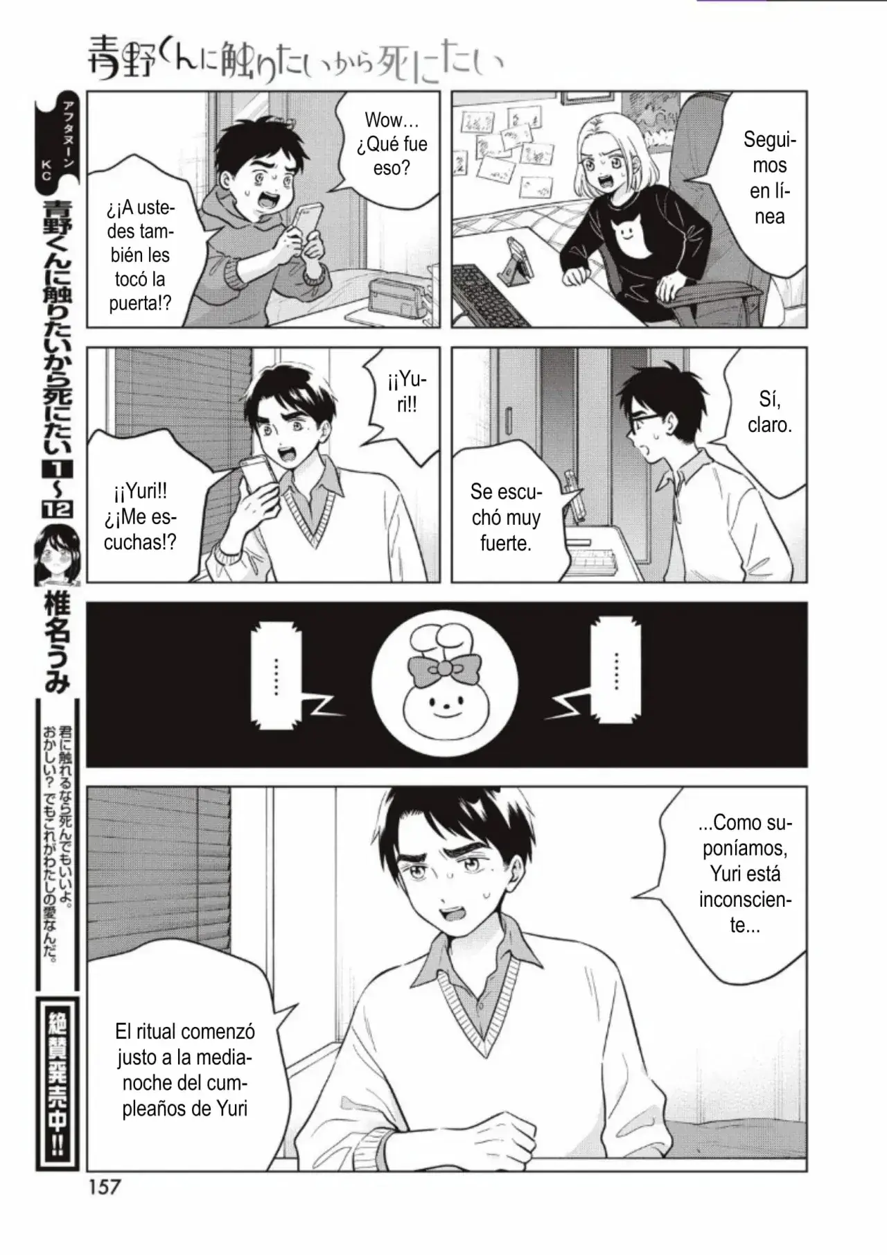 Capitulo 68 page 9