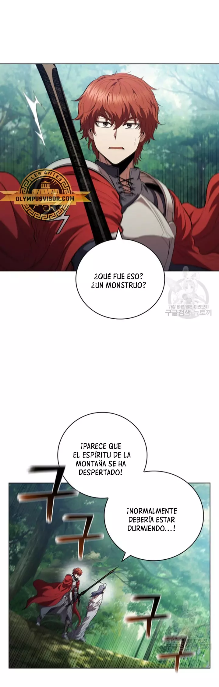 Capitulo 93 page 11