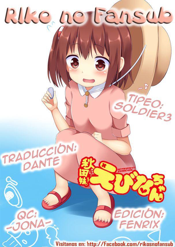 Capitulo 7 page 1
