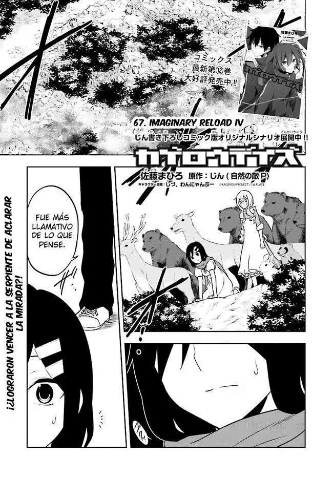 Capitulo 67 page 1