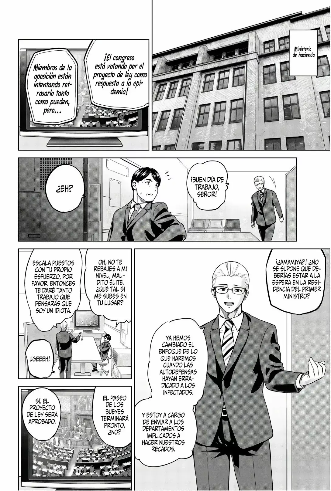 Capitulo 107 page 3