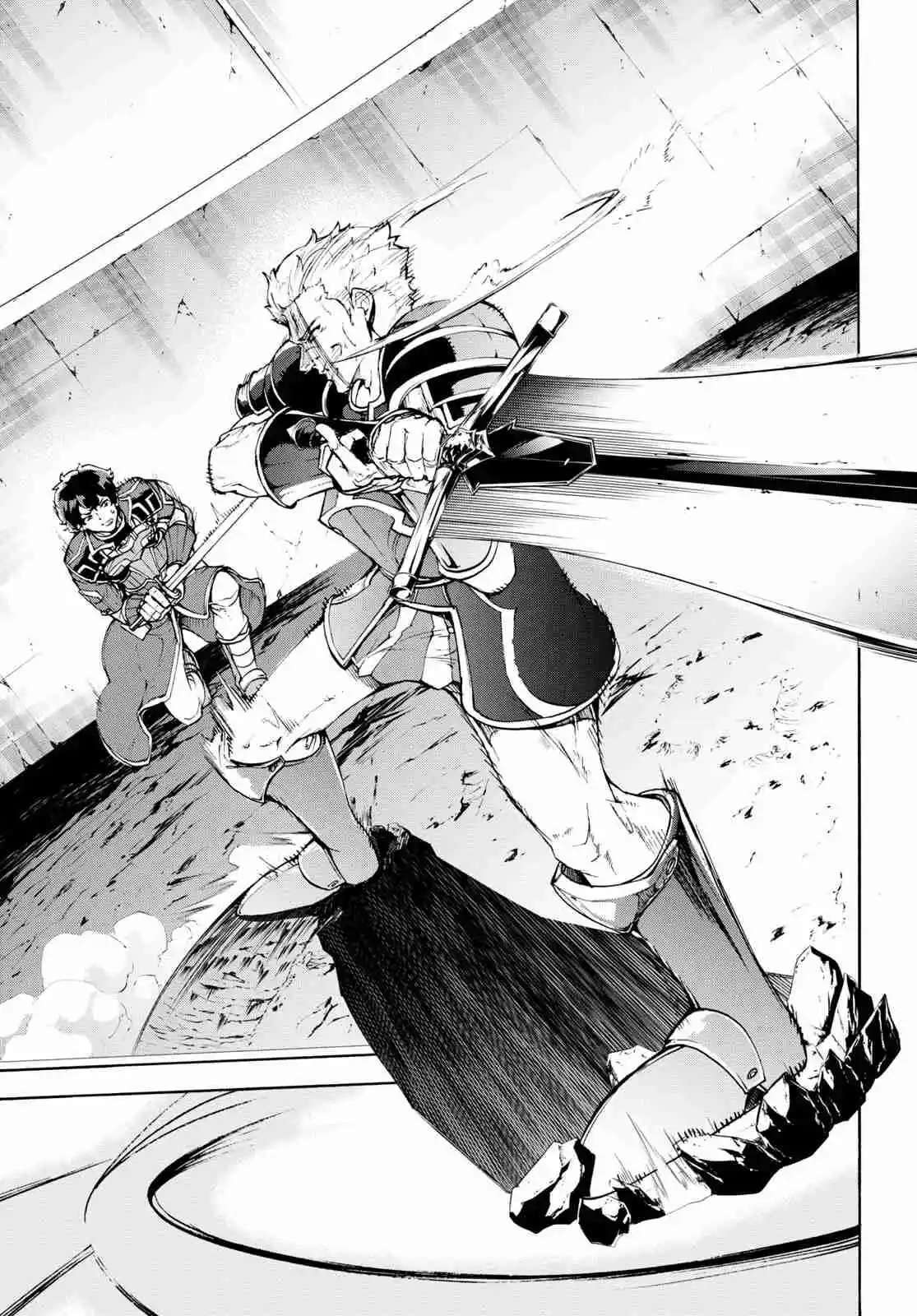 Capitulo 32 page 15