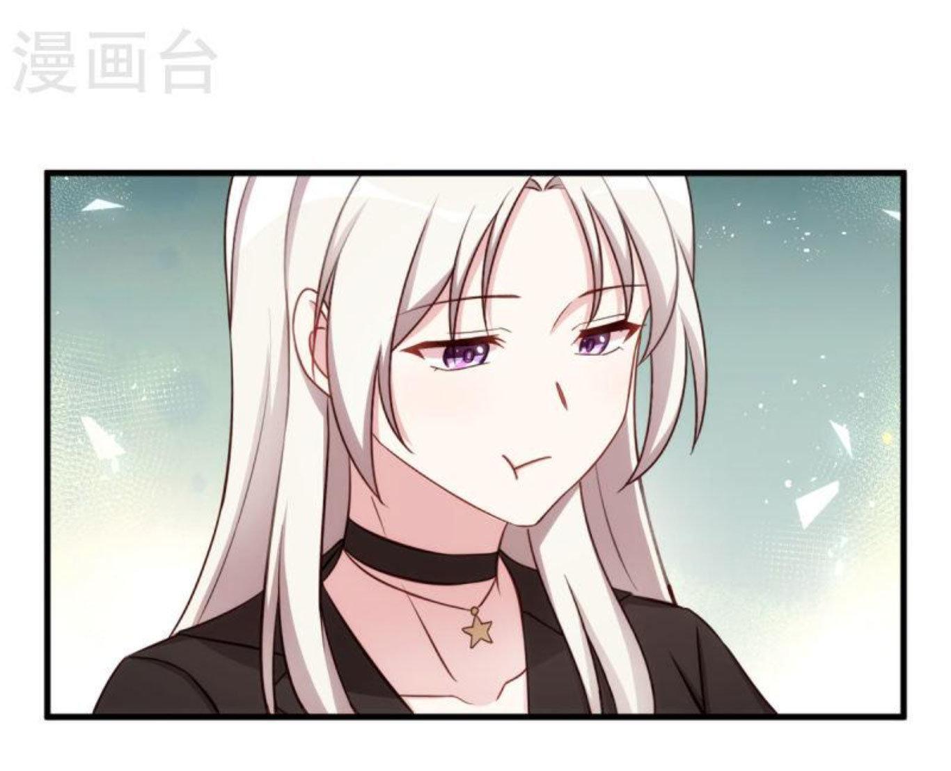 Capitulo 289 page 16