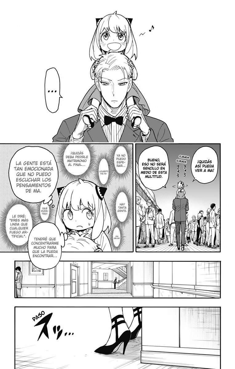 Capitulo 51 page 6