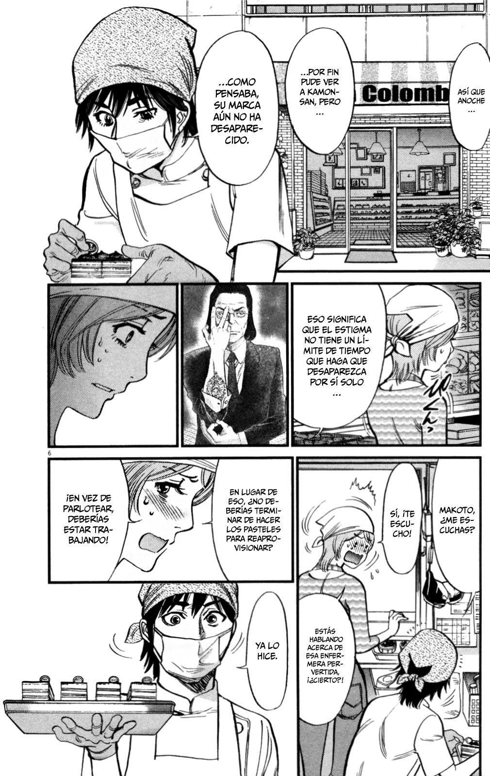 Capitulo 116 page 7