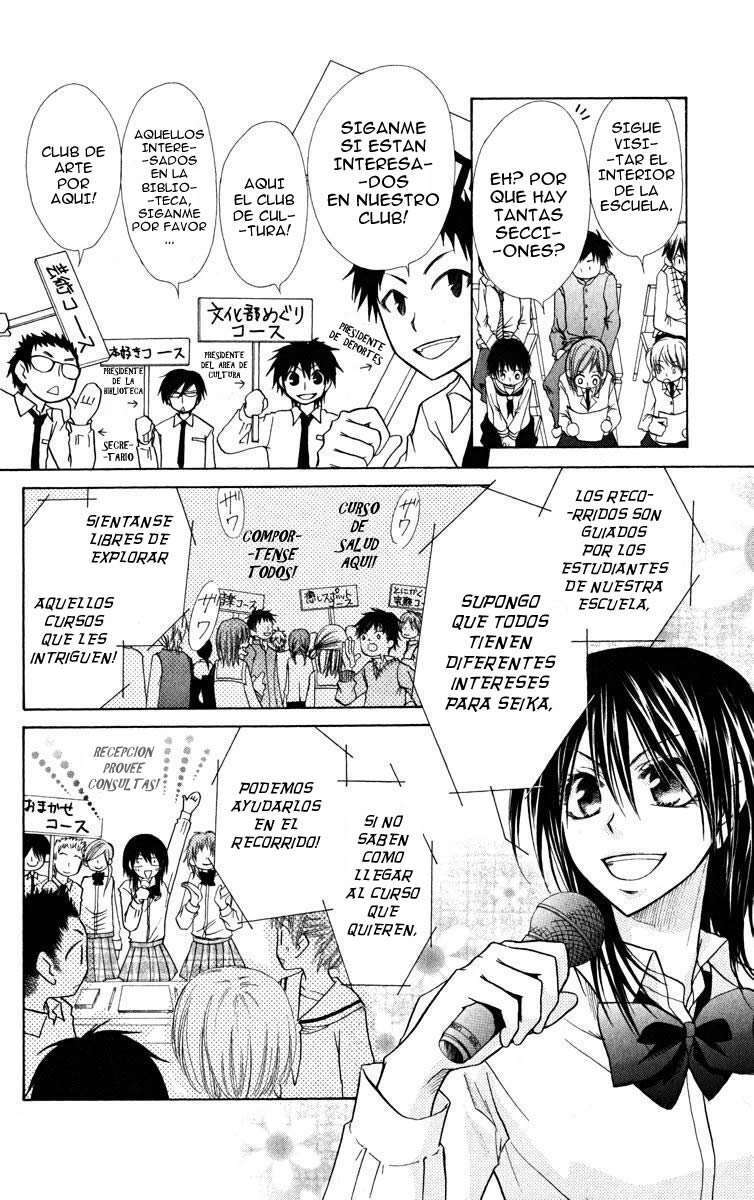 Capitulo 17 page 10