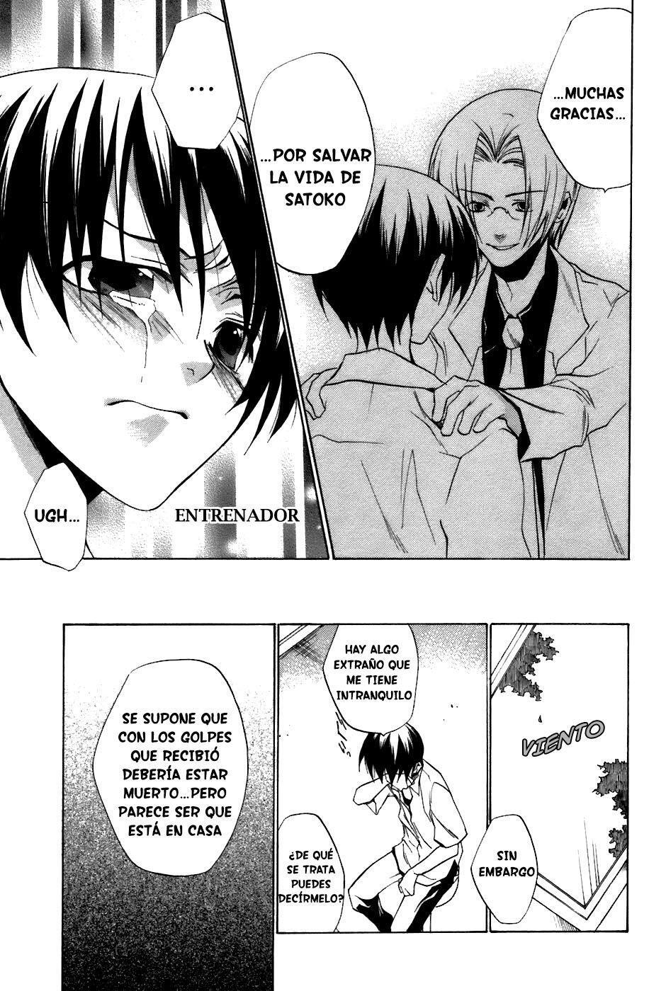 Capitulo 11 page 26