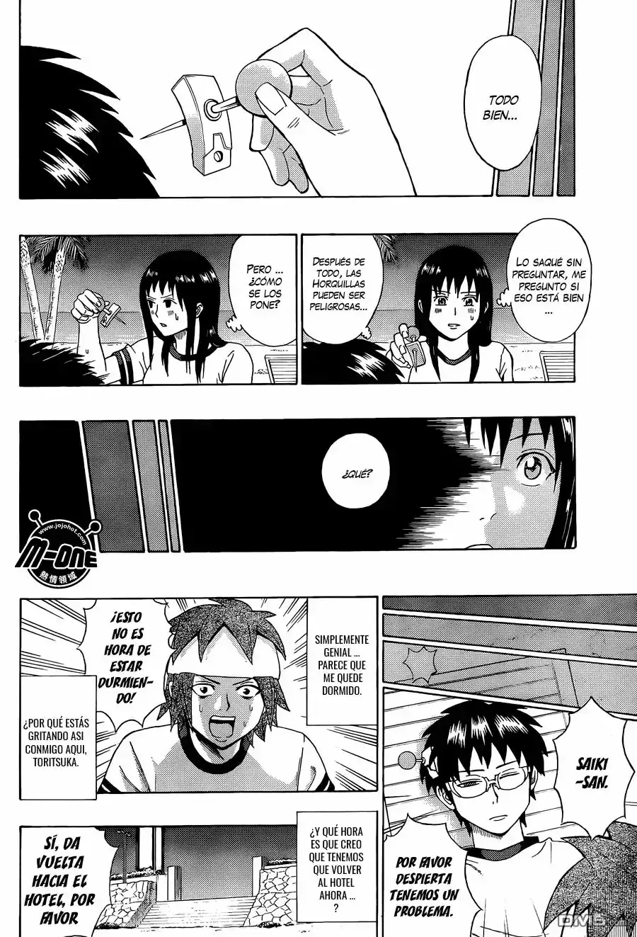 Capitulo 58 page 12