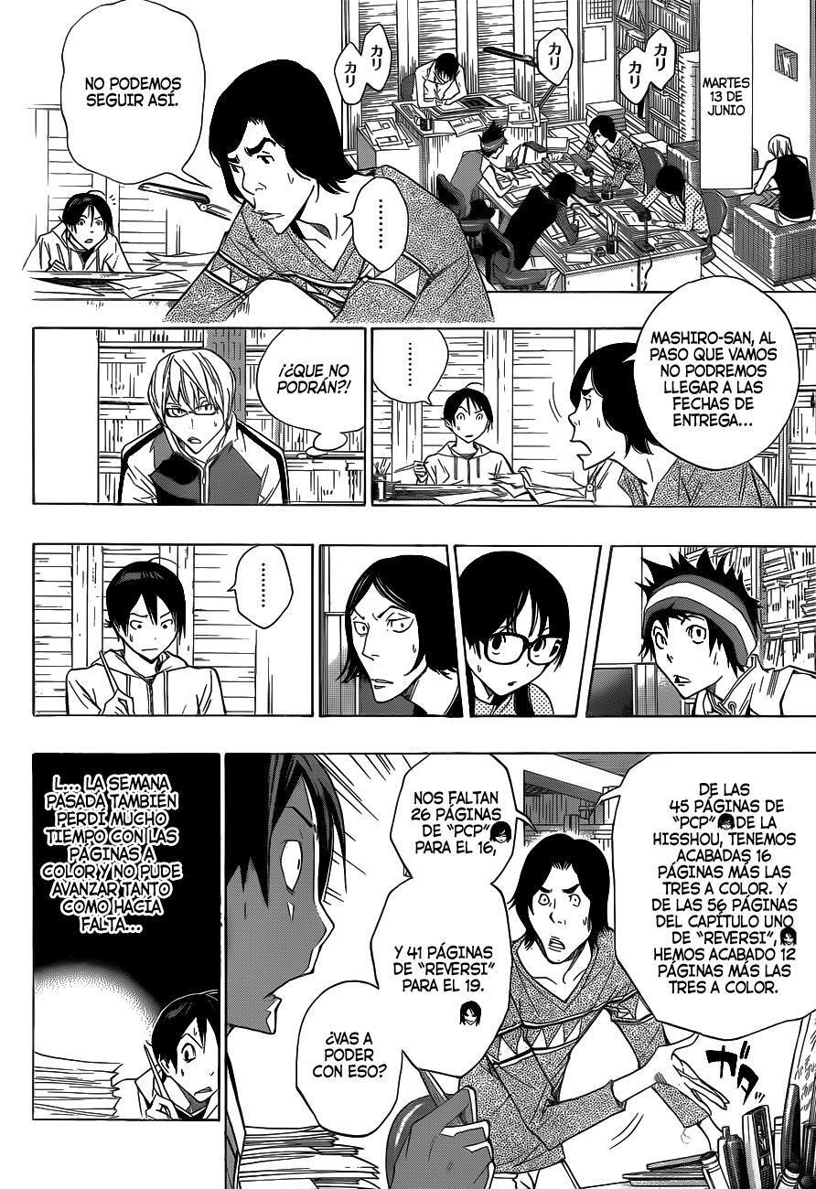 Capitulo 156 page 10