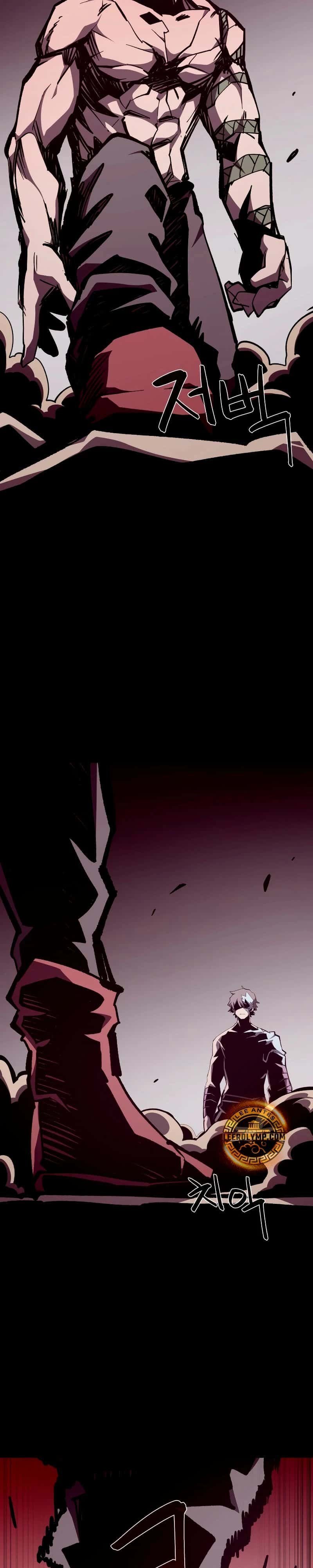 Capitulo 97 page 3