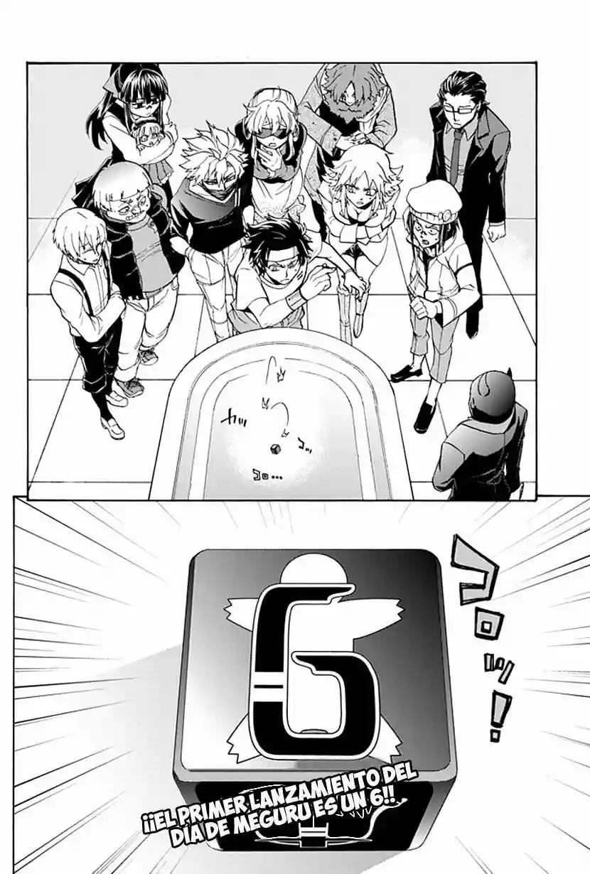 Capitulo 3 page 3