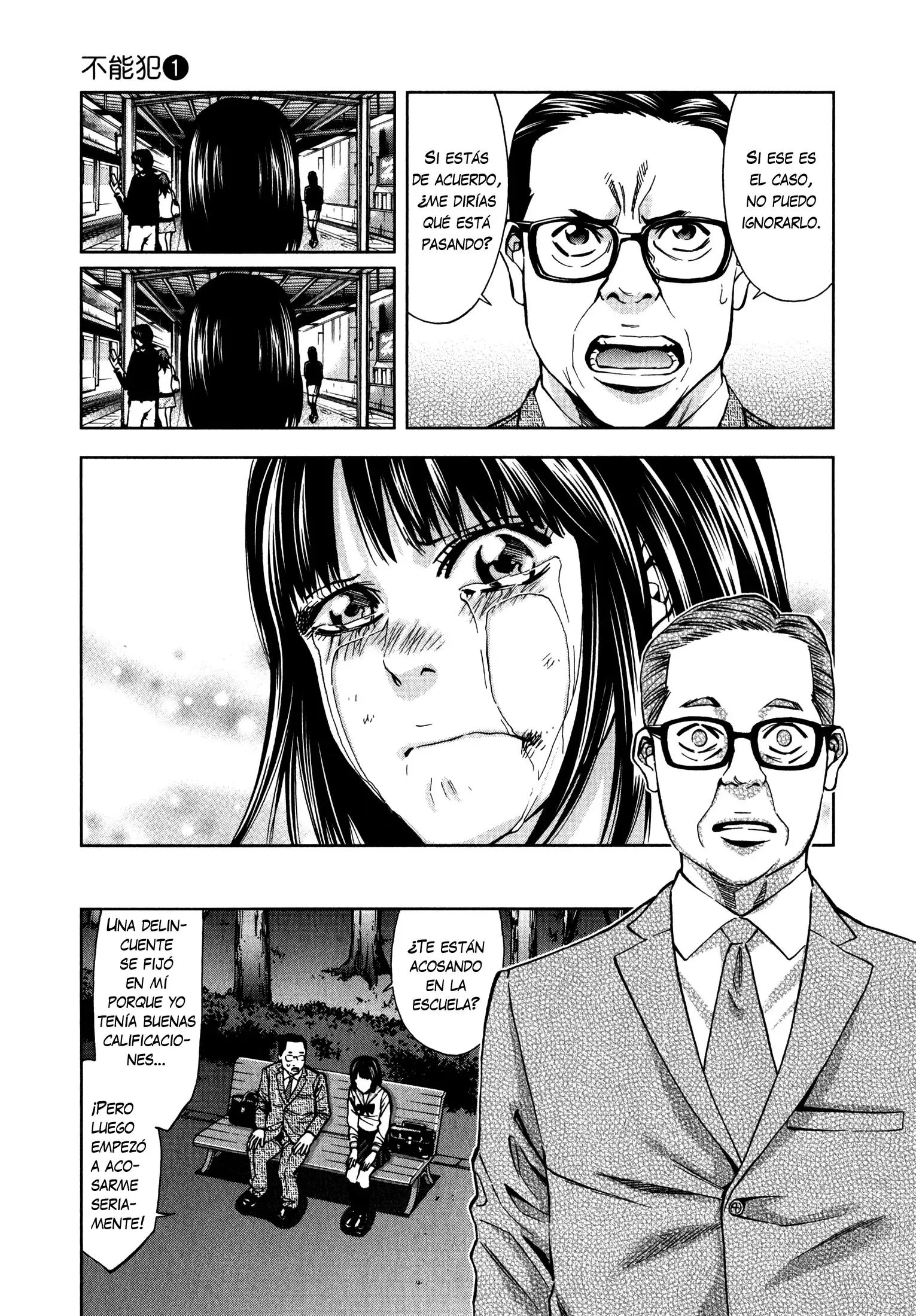 Capitulo 4 page 11