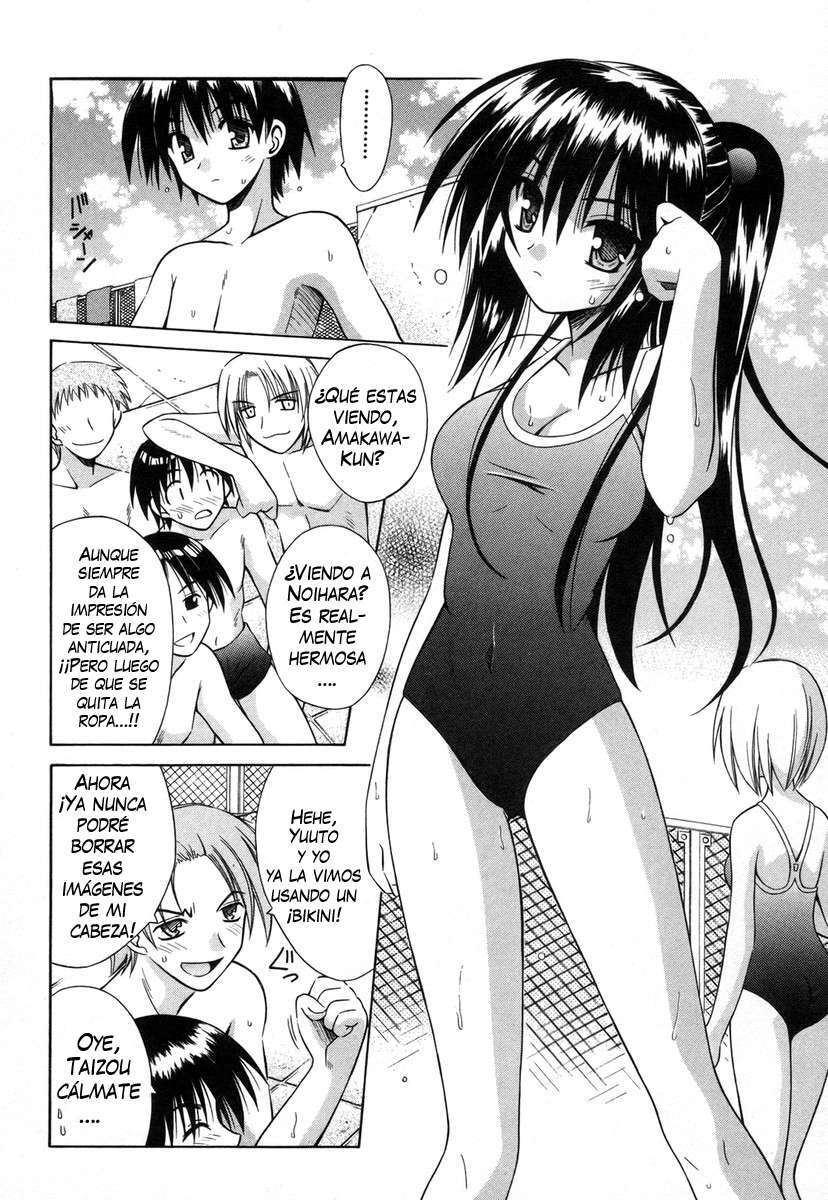 Capitulo 15 page 4