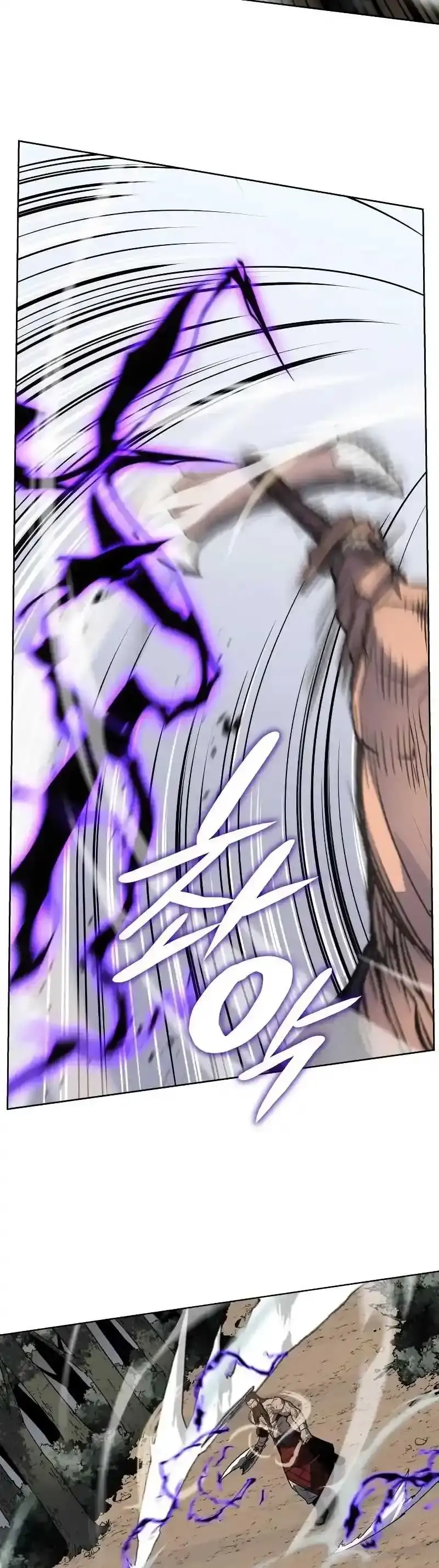 Capitulo 31 page 42